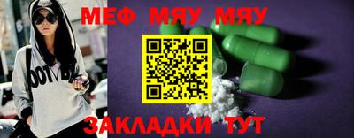 герыч Чебаркуль