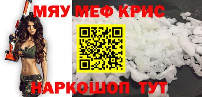тгк Чебоксары