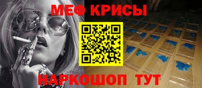 тгк Чебоксары