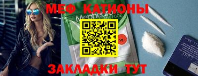 каннабис Чапаевск