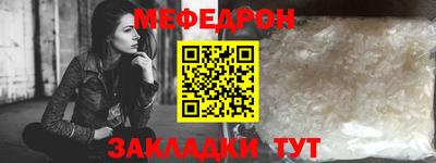 герыч Чебаркуль