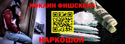 тгк Чебоксары