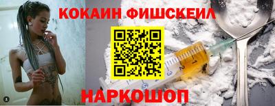 тгк Чебоксары