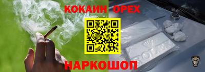 тгк Чебоксары