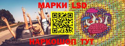 тгк Чебоксары