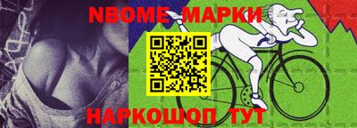 каннабис Чапаевск