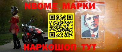 каннабис Чапаевск