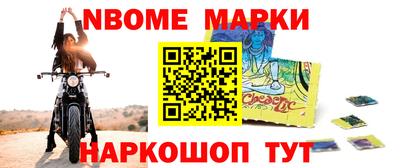 герыч Чебаркуль