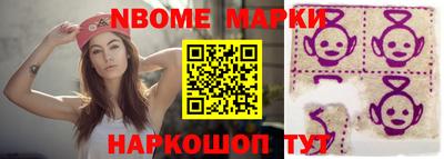 каннабис Чапаевск