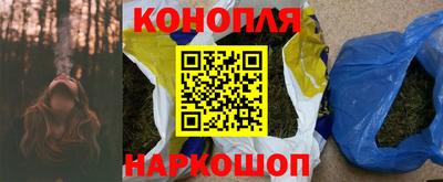 герыч Чебаркуль