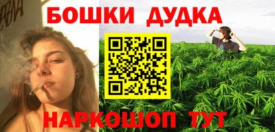 тгк Чебоксары