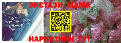 герыч Чебаркуль