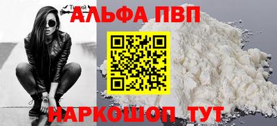 герыч Чебаркуль
