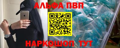 тгк Чебоксары