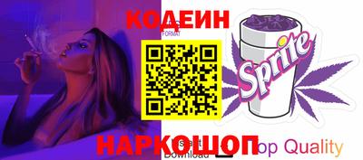 каннабис Чапаевск