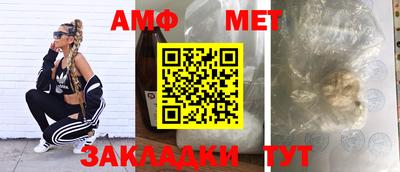 тгк Чебоксары