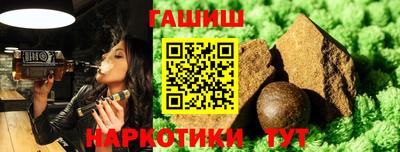 герыч Чебаркуль