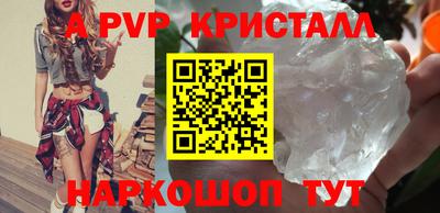 каннабис Чапаевск