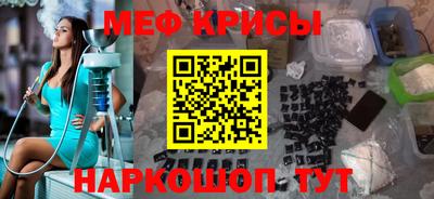 тгк Чебоксары