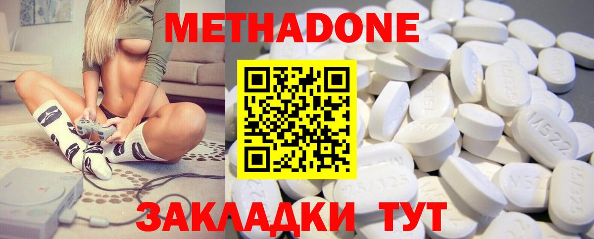 Галлюциногенные грибы Миасс